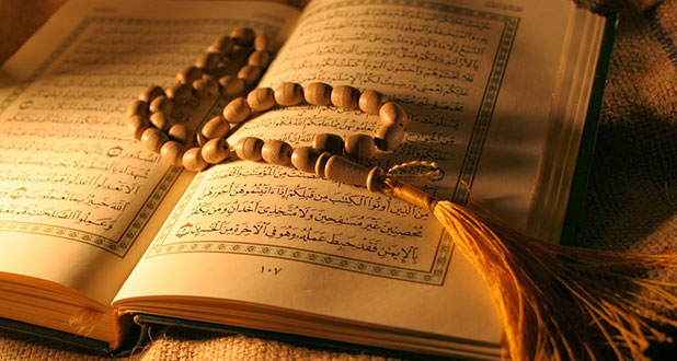 Pendidikan Agama Islam dan Budi Pekerti